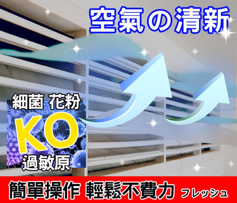 0279a58535210ccc0e6f824ea0d16254