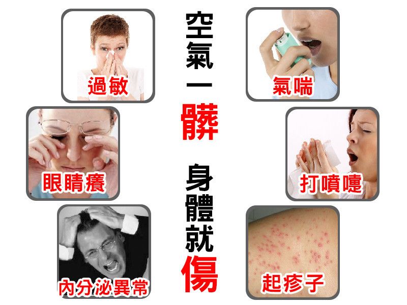 21c3bce1a9286f814887215be3805400