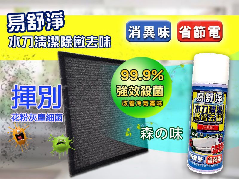 27981a48226dd81fb90a19779c3c96d5