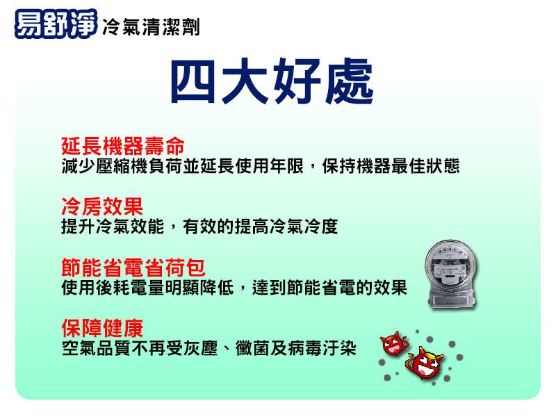 6a35925c4f777091e0f69c0c05c4b142