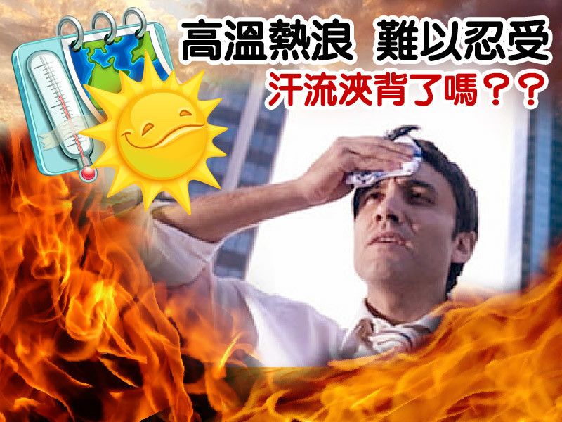 【EASY HOME】清淨舒清涼噴霧300g