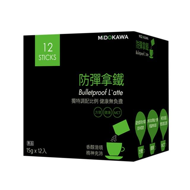 【MIDOKAWA美都川】日本話題熱銷 防彈咖啡_15g*12包/盒(防彈拿鐵、防彈咖啡)