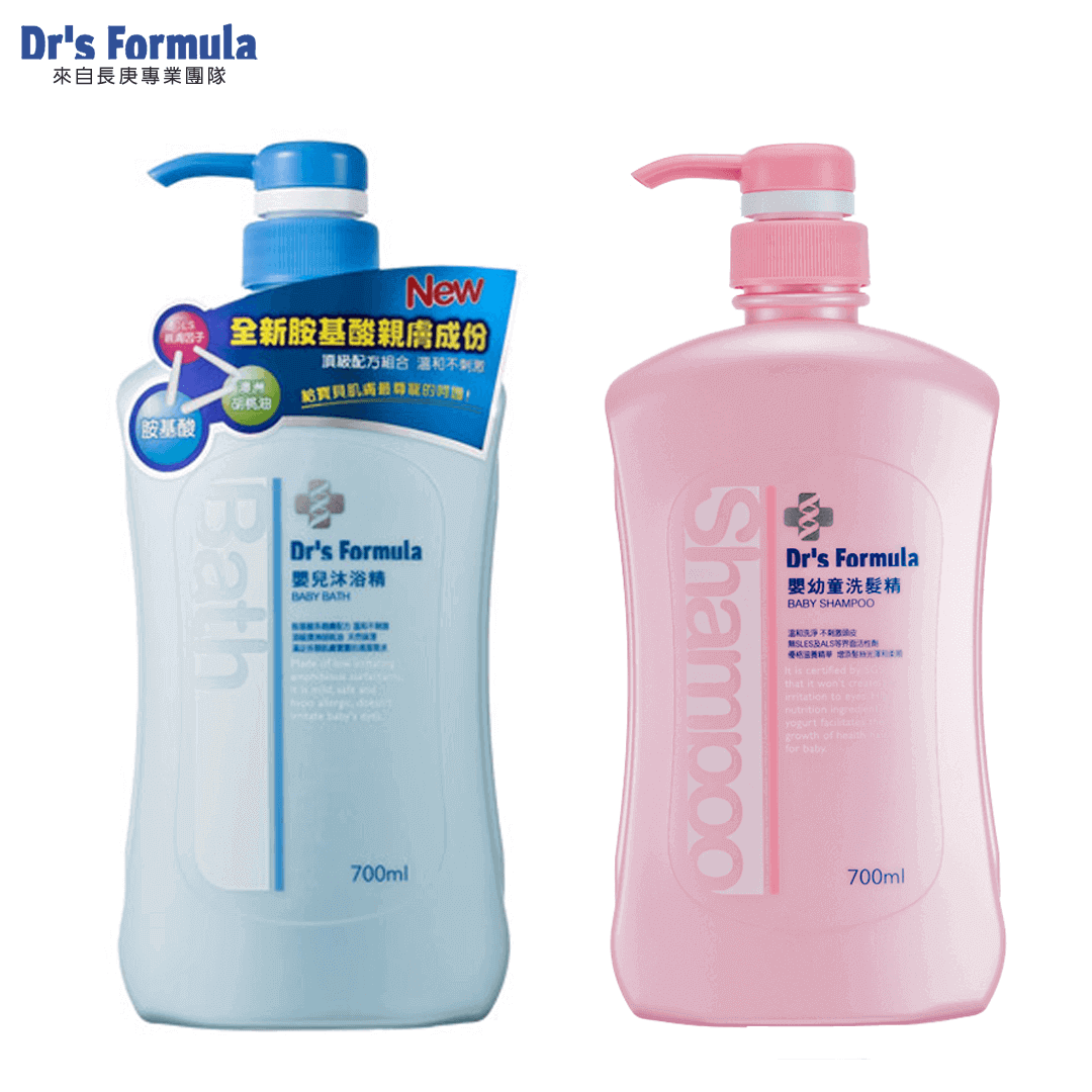 BubbleSoda 法國熱銷氣泡水機